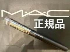 【正規品】MAC 270S ミニ ラウンド スラント ブラシのサムネイル