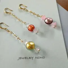 ベネチアビーズの片耳用ピアス14kgf