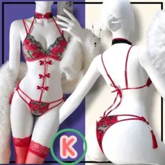 セクシー　コスプレ　チャイナ風ランジェリー　刺繍　赤　露出　K