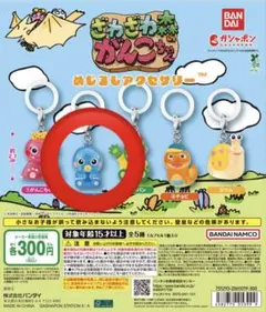 ざわざわ森のがんこちゃん めじるしアクセサリー がんこちゃん - メルカリ