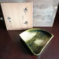 寺田鉄平 織部向付 扇形 漆継ぎ - メルカリ