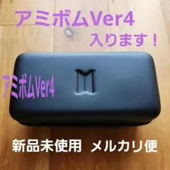 新品●BTS LightStickCase Ver.2●アミボムケース