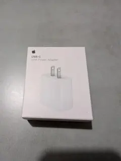 Apple 20W USB-C Power Adapter