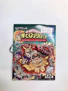 僕のヒーローアカデミア アクリルキーホルダー