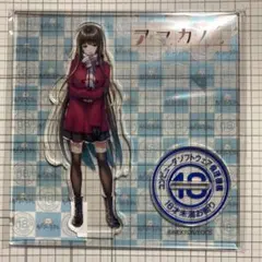 2026年最新】ピロ水 アクリルの人気アイテム - メルカリ