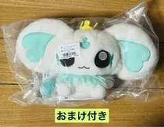 一番くじ プリキュア 20th Anniversary！ B賞ポルン