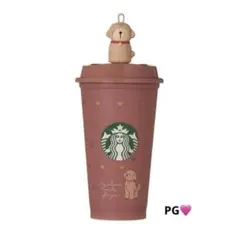 【完売品】スターバックス　バレンタイン2026 リユーザブルカップ ベアリスタ