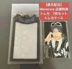 2026年最新】Aoenの人気アイテム - メルカリ