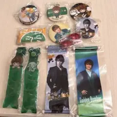 ゴールデンボンバー 喜矢武豊 まとめ売り