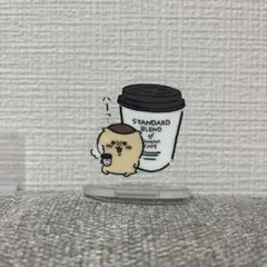 ちいかわ くりまんじゅう アクリルスタンド ファミマ限定