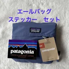 新品　未使用　Patagonia パタゴニア キャリーエールバッグ　エコバッグのサムネイル