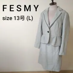 FESMY フェスミー スカートスーツ セレモニー ペプラム 通勤 13号 L