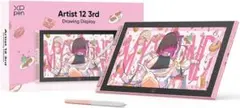 XPPen Artist 12 3rd 液晶ペンタブレット ピンク 新品