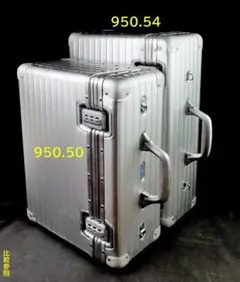 2026年最新】rimowaリモワ パイロットの人気アイテム - メルカリ