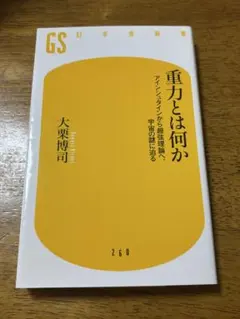NoKo様 リクエスト 3点 まとめ商品