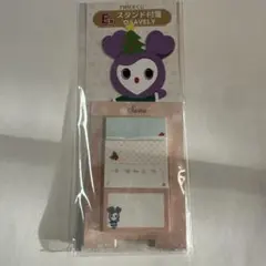TWICE くじ スタンド付箋 サナ サブリー