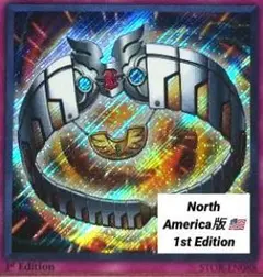 遊戯王：Nordic Relic Megingjord：1st
