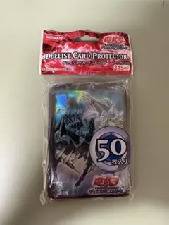 遊戯王　アッパーデック　初期ロゴ　シルバー　銀　50枚×2セット 遊戯王 アッパーデック 初期ロゴ シルバー 銀 50枚×2セット - メルカリ
