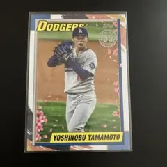MLB 2025 TOPPS UPDATE SERIES HOBBY 山本由伸