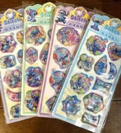 pqpq様 リクエスト 2点 まとめ商品