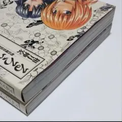 千秋 山河剣心 上下巻 - メルカリ