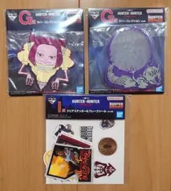 HUNTER×HUNTER 一番くじ