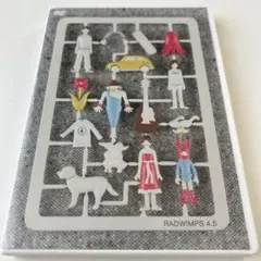 2026年最新】radwimps dvd liveの人気アイテム - メルカリ