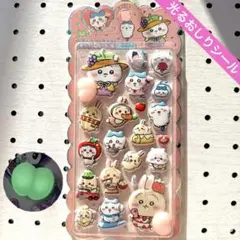 ★*★様 新作♡ちいかわ　光るおしりシール　おしりぷにぷにシール　ぷくぷくシール