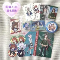 ウマ娘 グッズ 16点 特典・非売品・まんまる焼きシール ・その他 まとめ