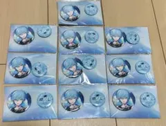 めておら Lapis 10個セット