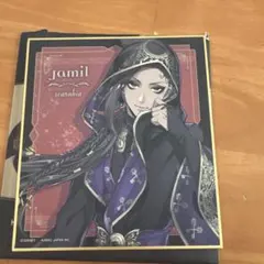 Twisted Wonderland Jamil Scarabia ミニ色紙