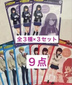 【9点❤️】推しの子✴︎高透明クリアファイル