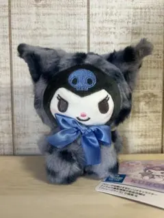 クロミ アニマルフードぬいぐるみ美品✩.*˚