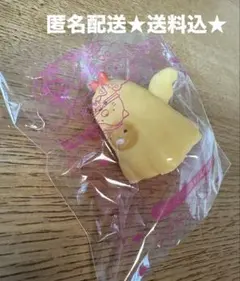 匿名配送★送料込　【限定品】エビフライドン　フィギュア　マスコット