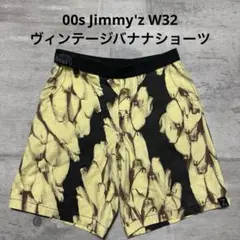 00s 90s Jimmy'z ベルクロ ヴィンテージバナナ ショーツ W32のサムネイル