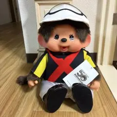 2026年最新】モンチッチ 50周年 ぬいぐるみの人気アイテム - メルカリ