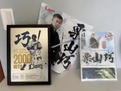 KEBOZ 西武ライオンズ Tシャツ 栗山巧 中村剛也 骨牙 - メルカリ