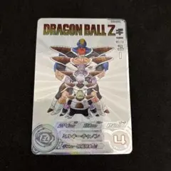 ドラゴンボールヒーローズ　MM3-026 DA ギニュー