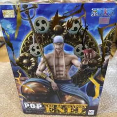 ワンピース P.O.P MAXIMUM エネル フィギュア