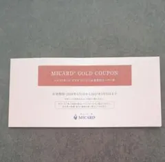 Item thumbnail for item e83581af-1973-4f1e-bdcc-b23244f778d9