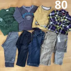【記名無し】BEBE、GAP 80cm 男の子　長袖長ズボン　秋冬　まとめ売り