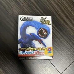 EXPO2025 スタンダードモデル フルフル　ミャクミャクカラーVer.