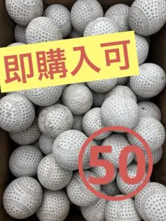 Item thumbnail for item 664a3fa5-2b70-40c3-a984-066206aa8739