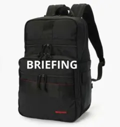 希少【新品未使用・生産終了】 BRIEFING SLIMPACK バックパック黒のサムネイル
