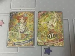 マモー様専用 カルテットスター アイリ リンリン 2枚