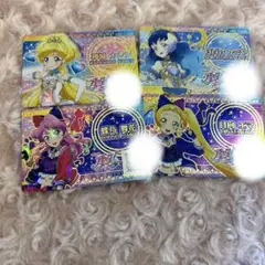 Item thumbnail for item 875d8f85-58a0-4f9b-af05-9b30cba790c2