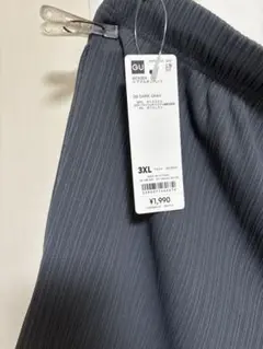 GU リブプルオンパンツ