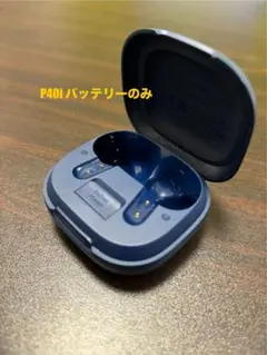 【充電ケースのみ・ネイビー】Anker Soundcore P40i