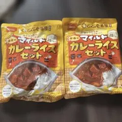 尾西食品 マイルドカレーライス　CoCo壱番監修　２個セットのサムネイル