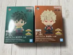 ヒロアカ 一番くじ フィギュア 緑谷 爆豪 セット